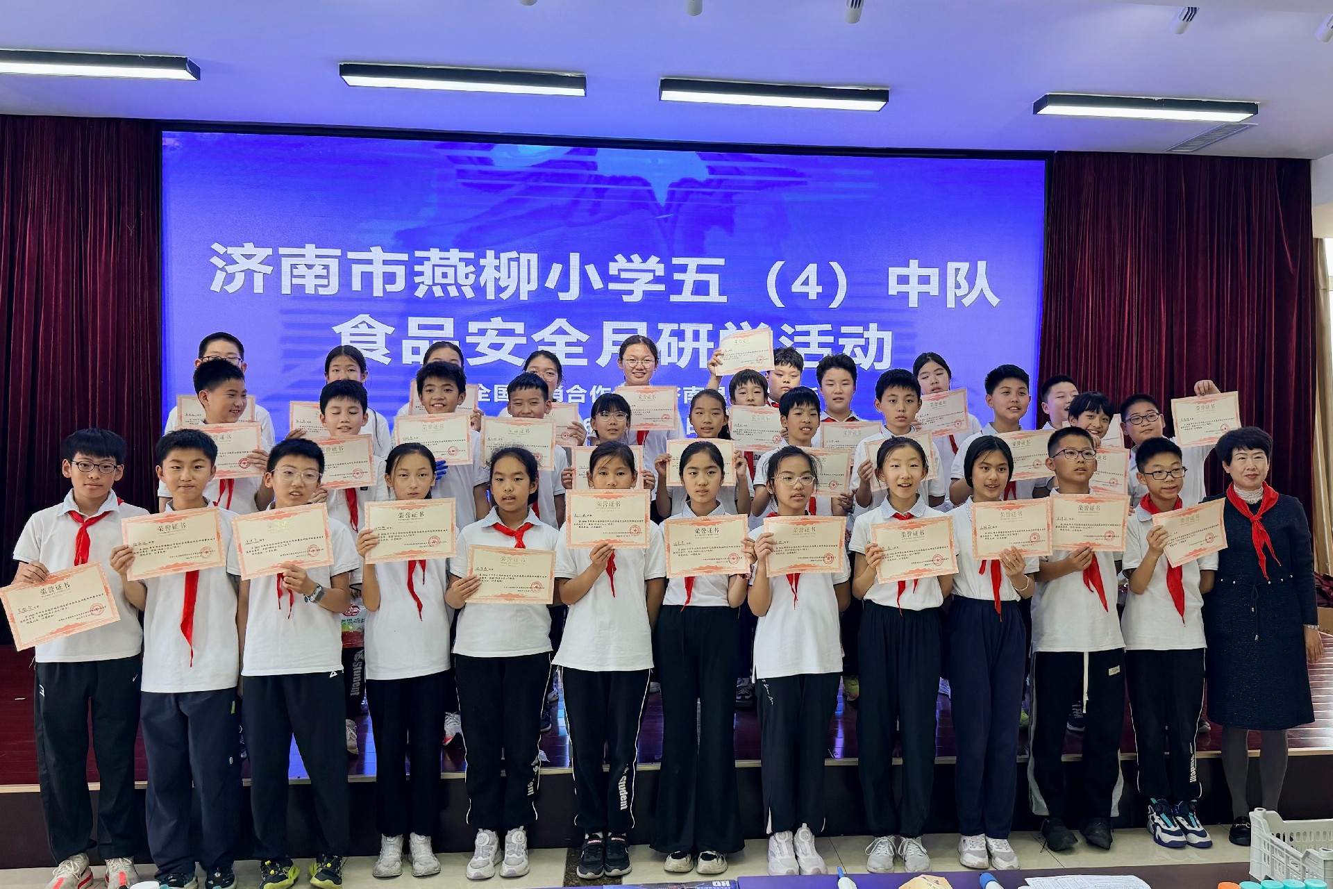 微信图片_20260524111529_1061_331.jpg