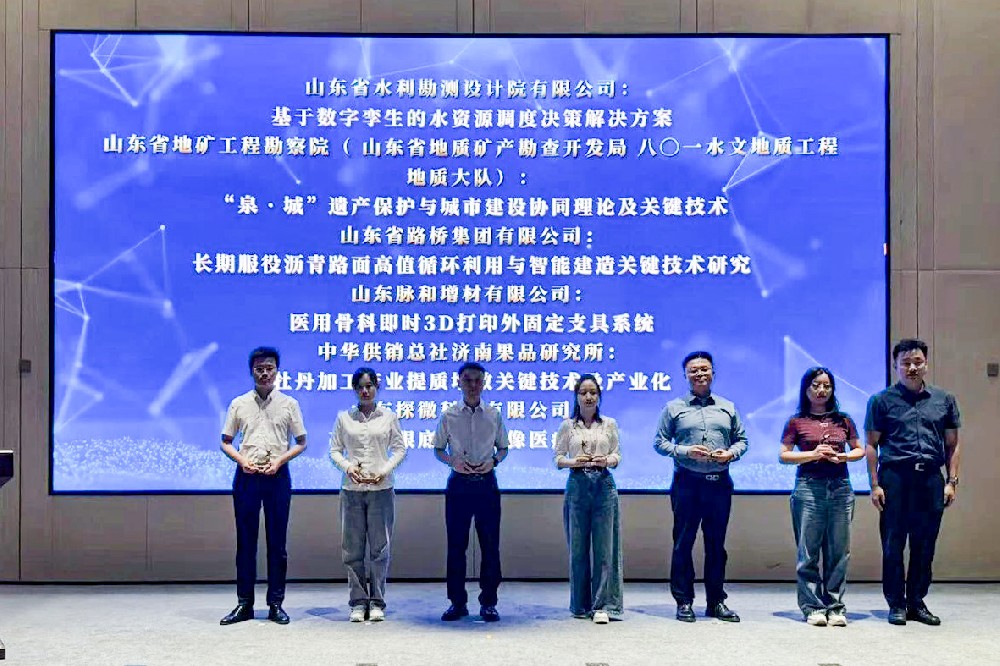 微信图片_2026-06-01_155025_770.jpg