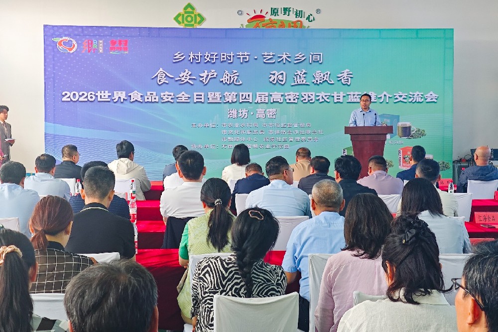 微信图片_20260608151019_49_971.jpg
