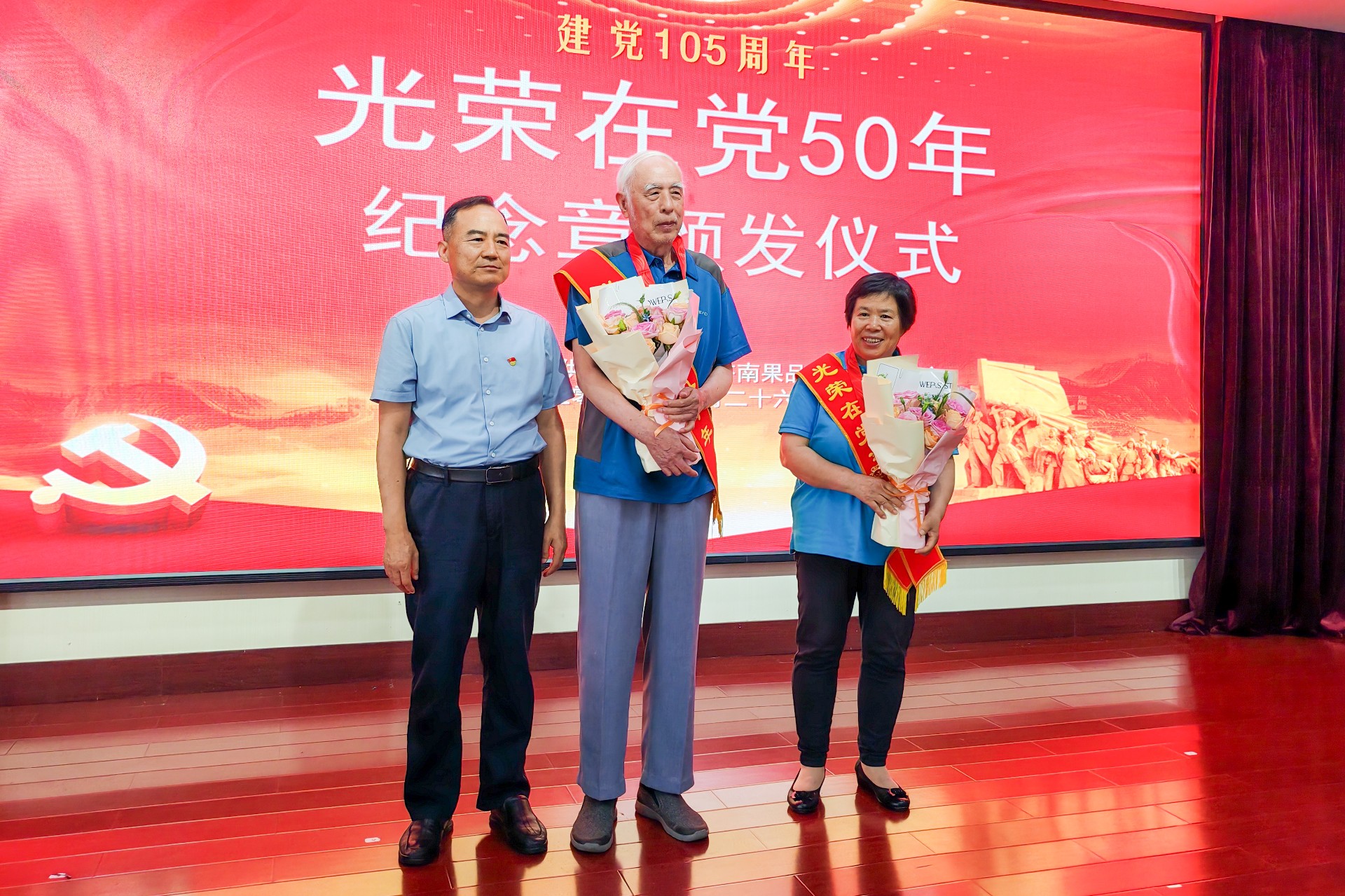 微信图片_20260626120030_3776_399.jpg