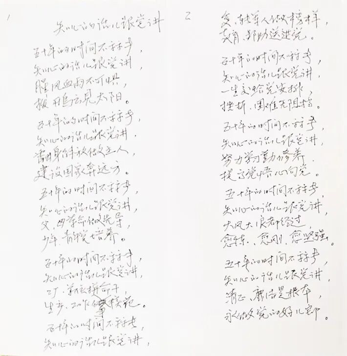 dedaca0a2668ece14b24b81e14f76557.jpg