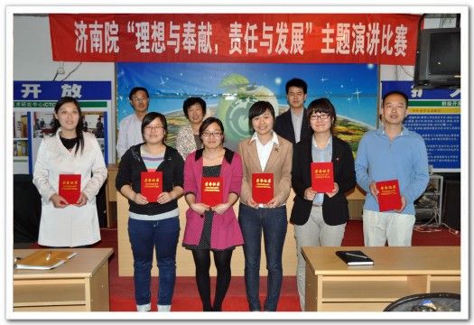 点击浏览下一页